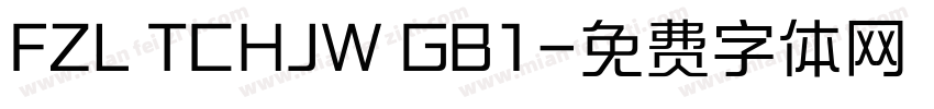 FZL TCHJW GB1字体转换
